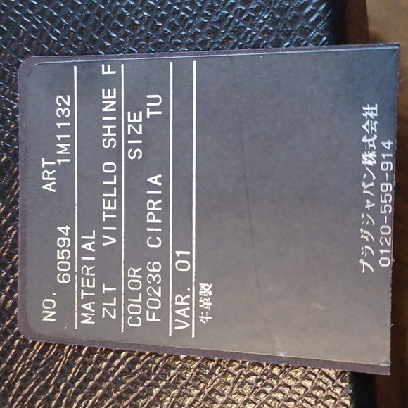 💝PRADA VITELLO SHINE CONTINENTAL LEATHER WALLET - Picture 14 of 15